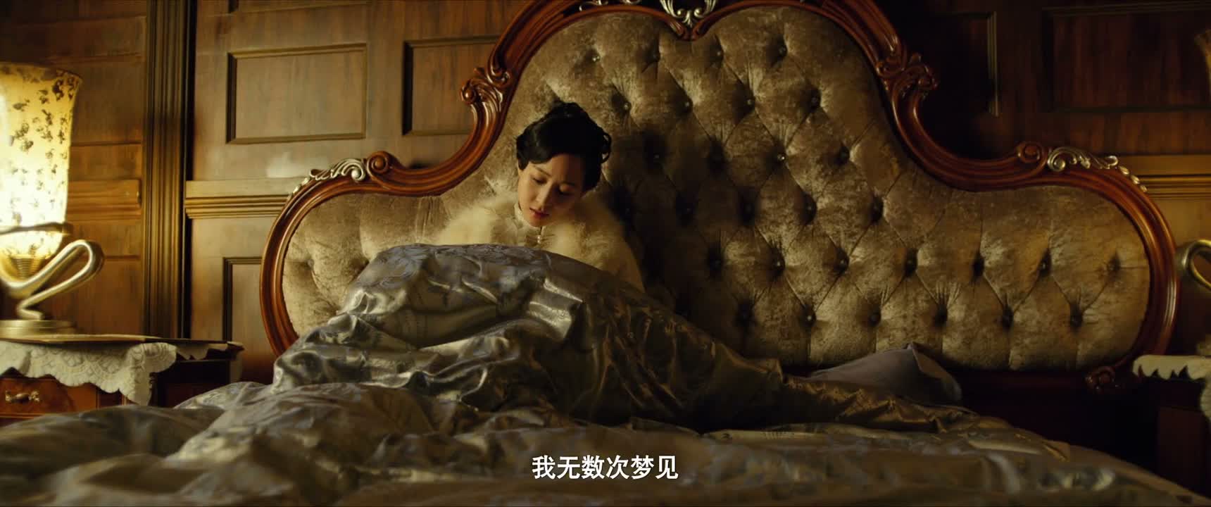 我无数次梦见