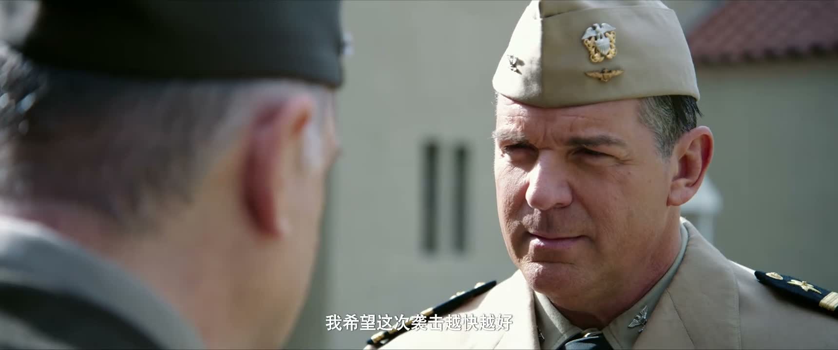 我希望这次袭击越快越好