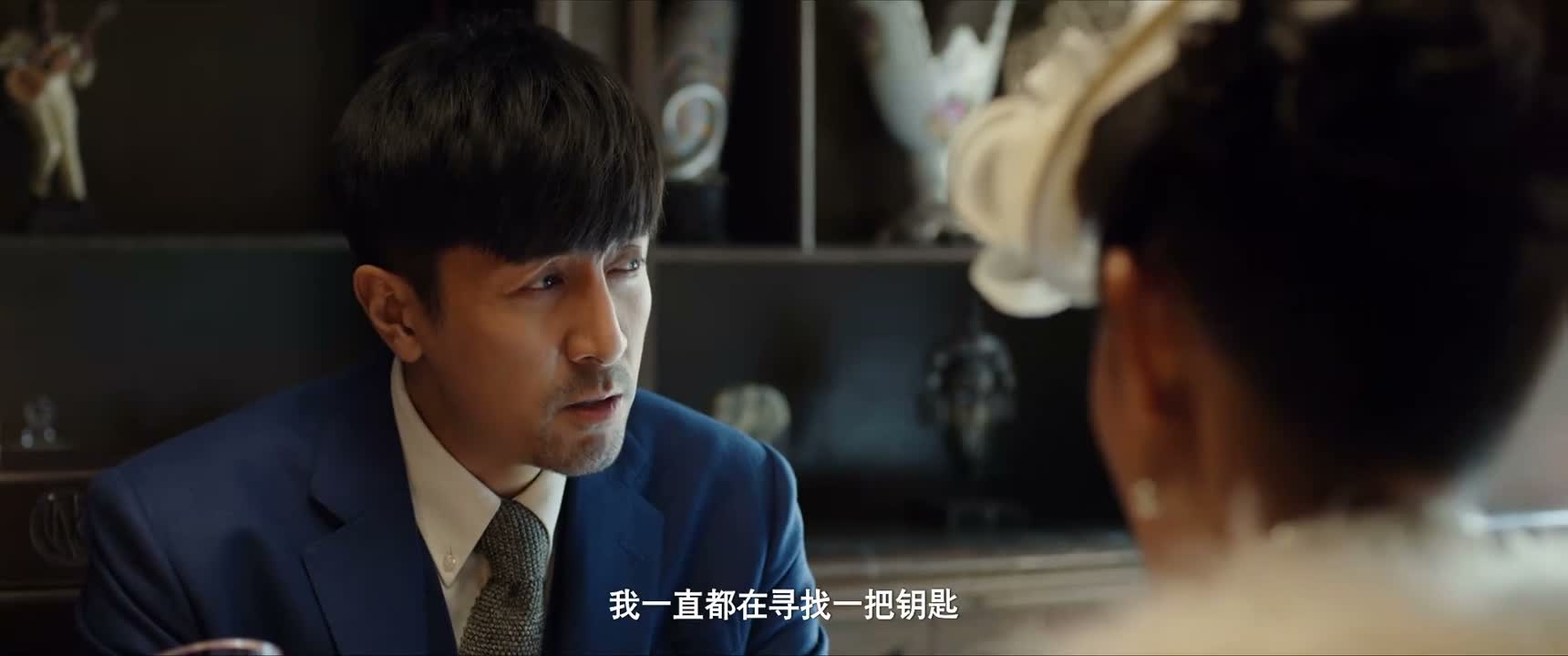 我一直都在寻找一把钥匙
