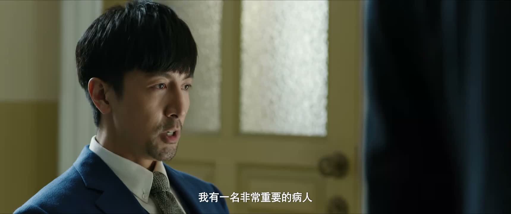 我有一名非常重要的病人