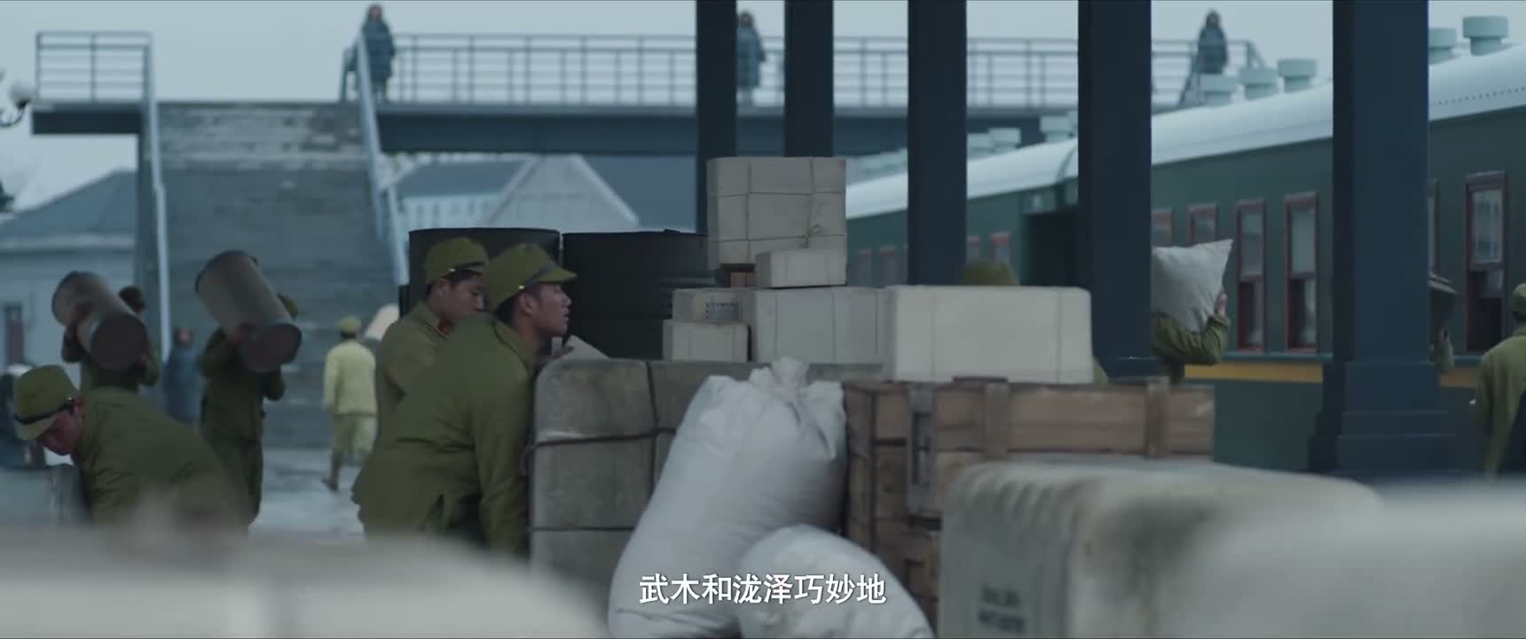 武木和泷泽巧妙地