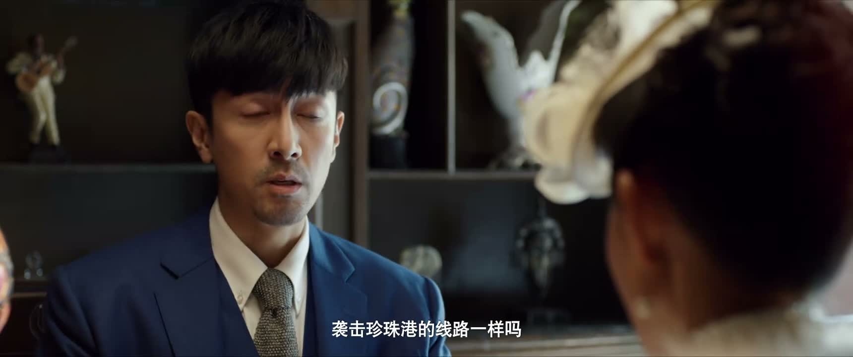 袭击珍珠港的线路一样吗