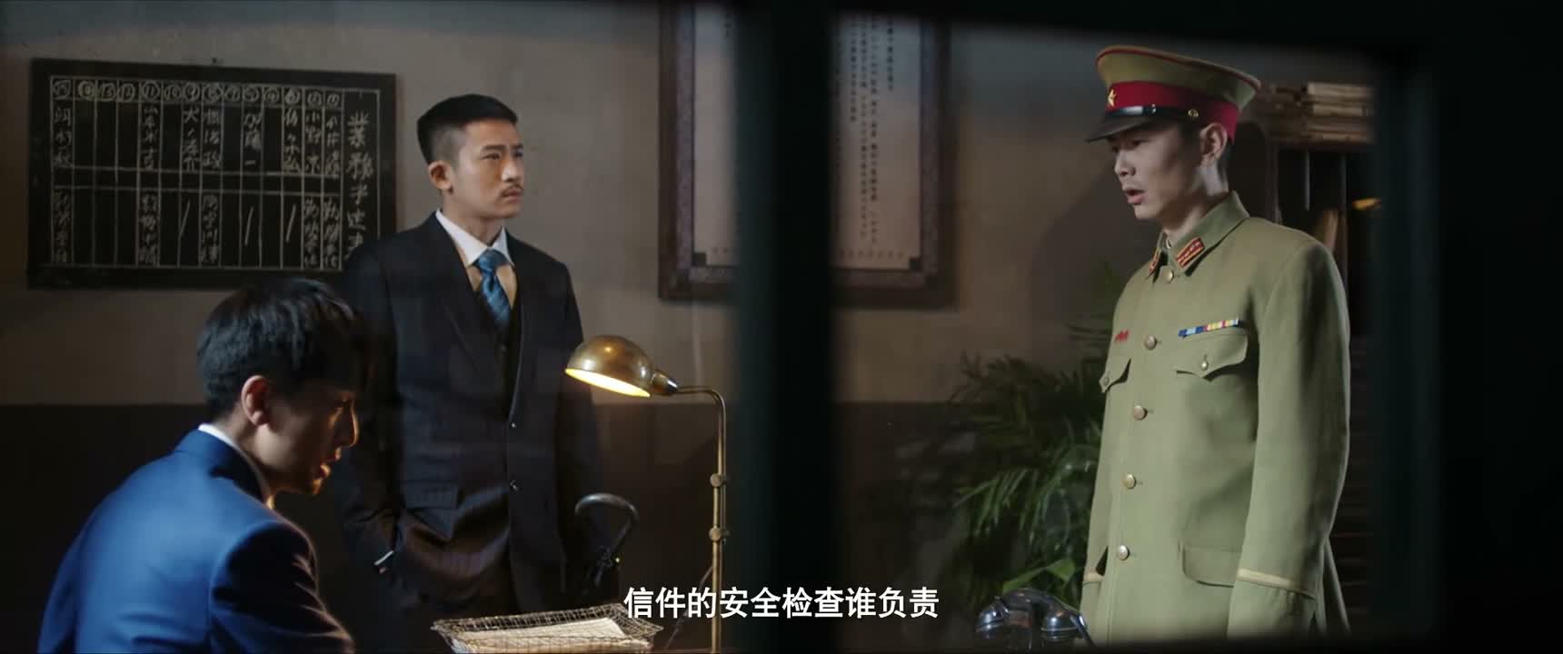 信件的安全检查谁负责