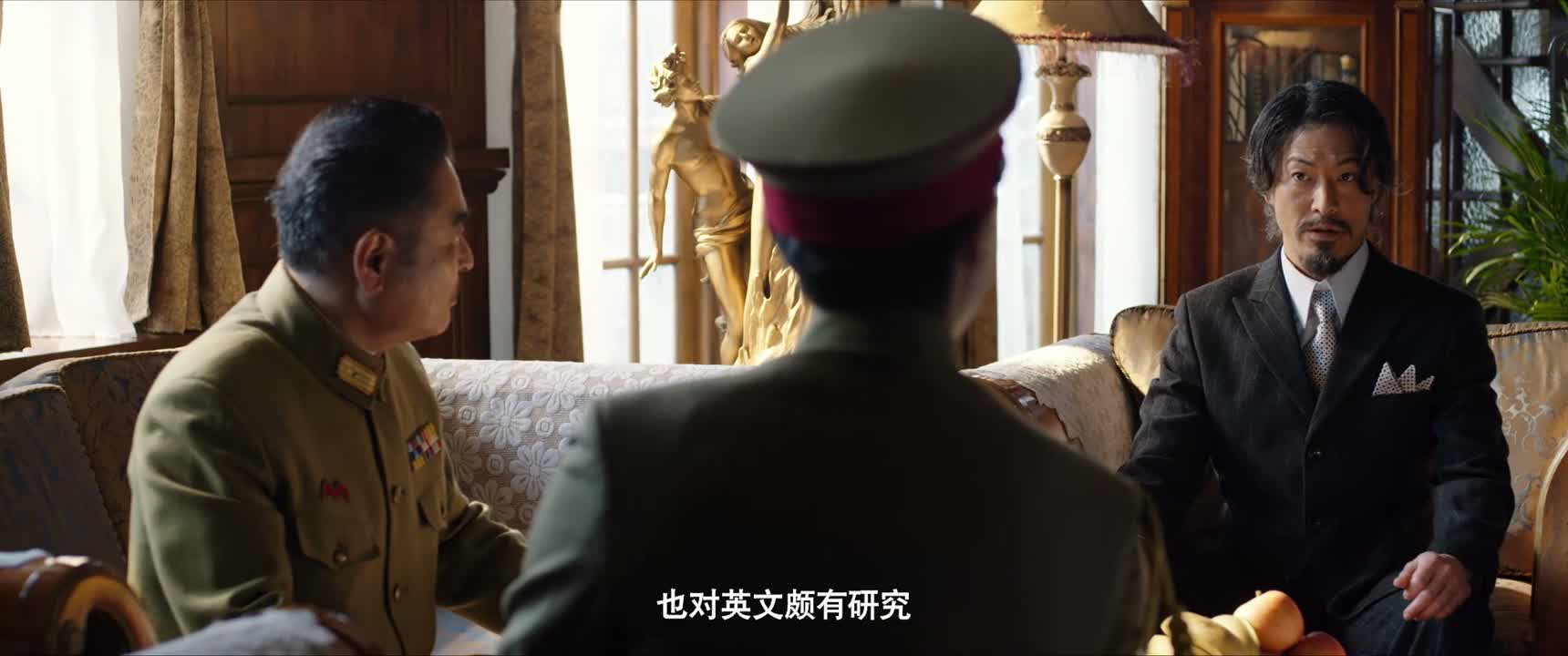 也对英文颇有研究