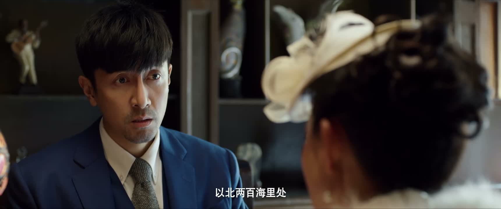 以北两百海里处