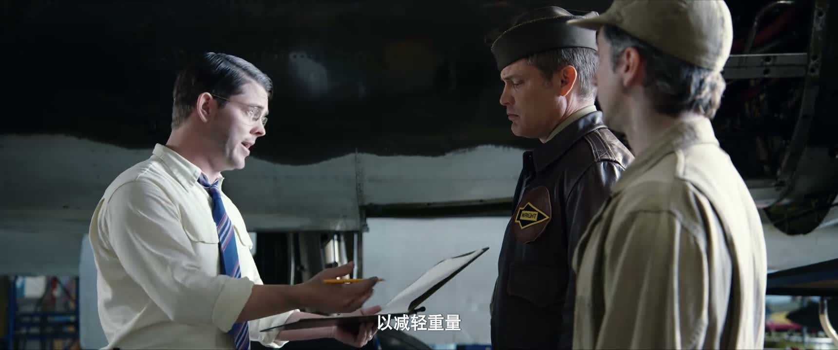 以减轻重量