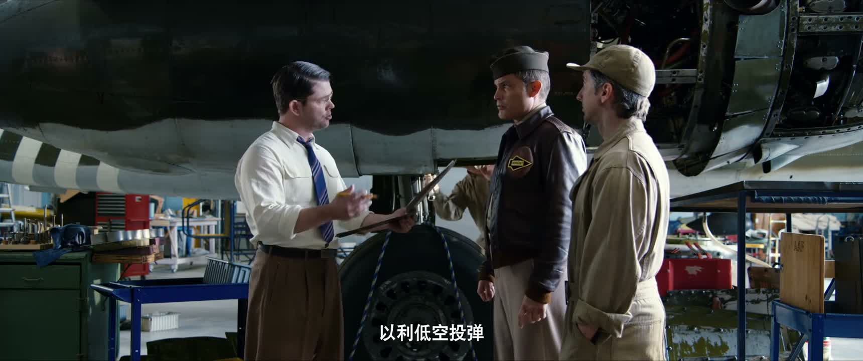 以利低空投弹