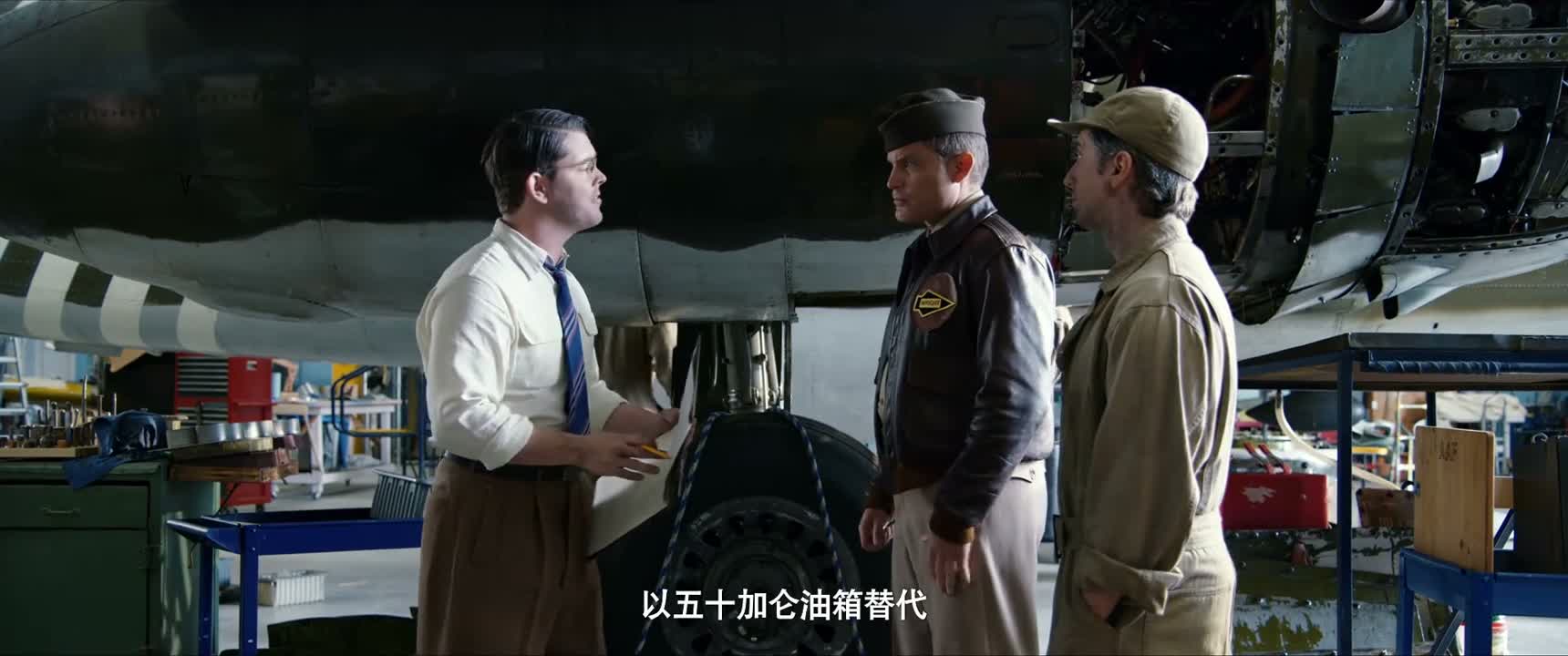 以五十加仑油箱替代
