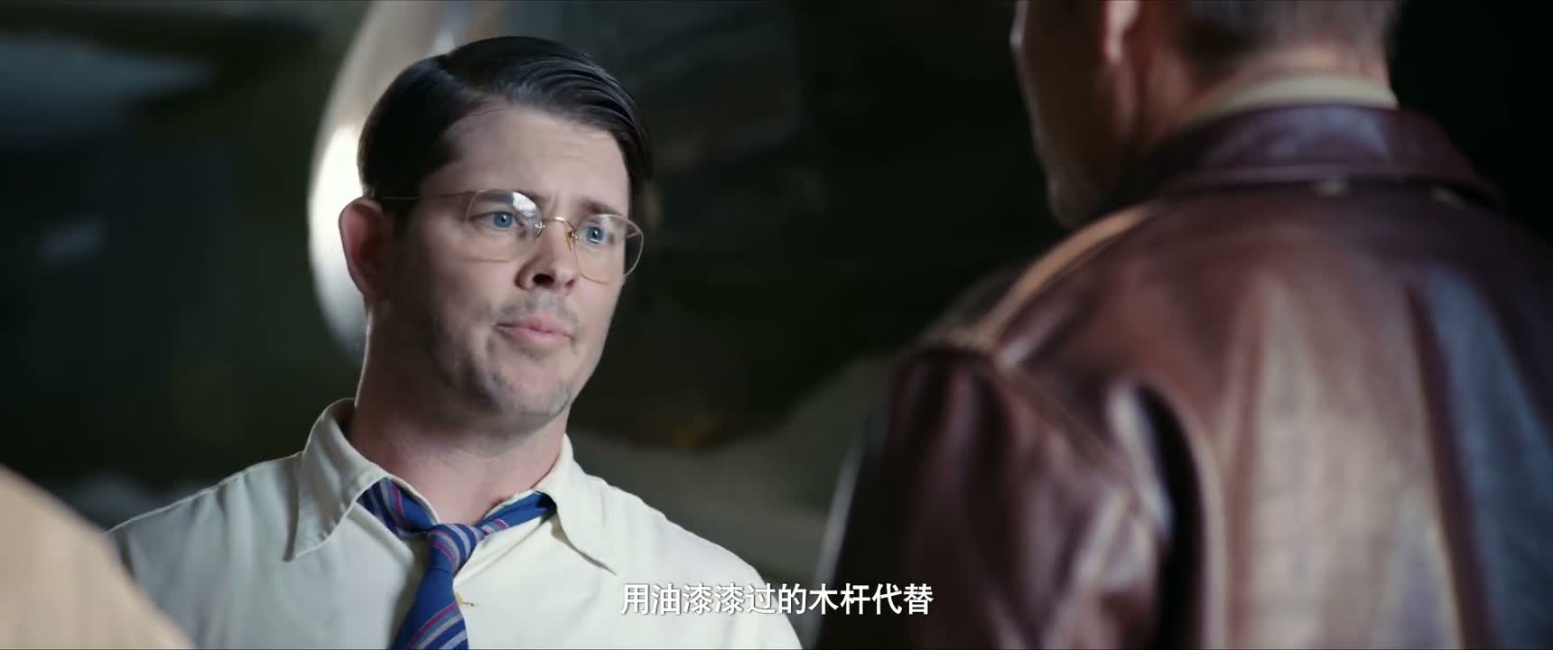 用油漆漆过的木杆代替