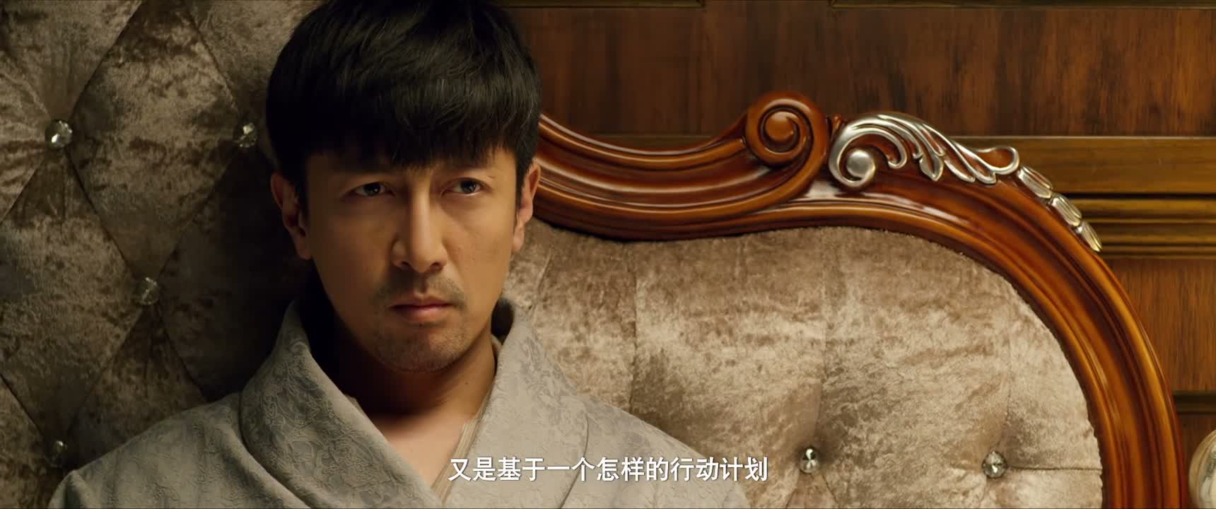 又是基於一个怎样的行动计划