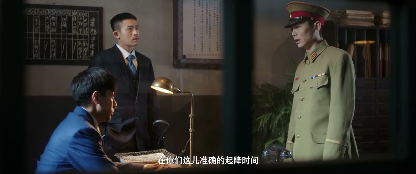 在你们这儿准确的起降时间