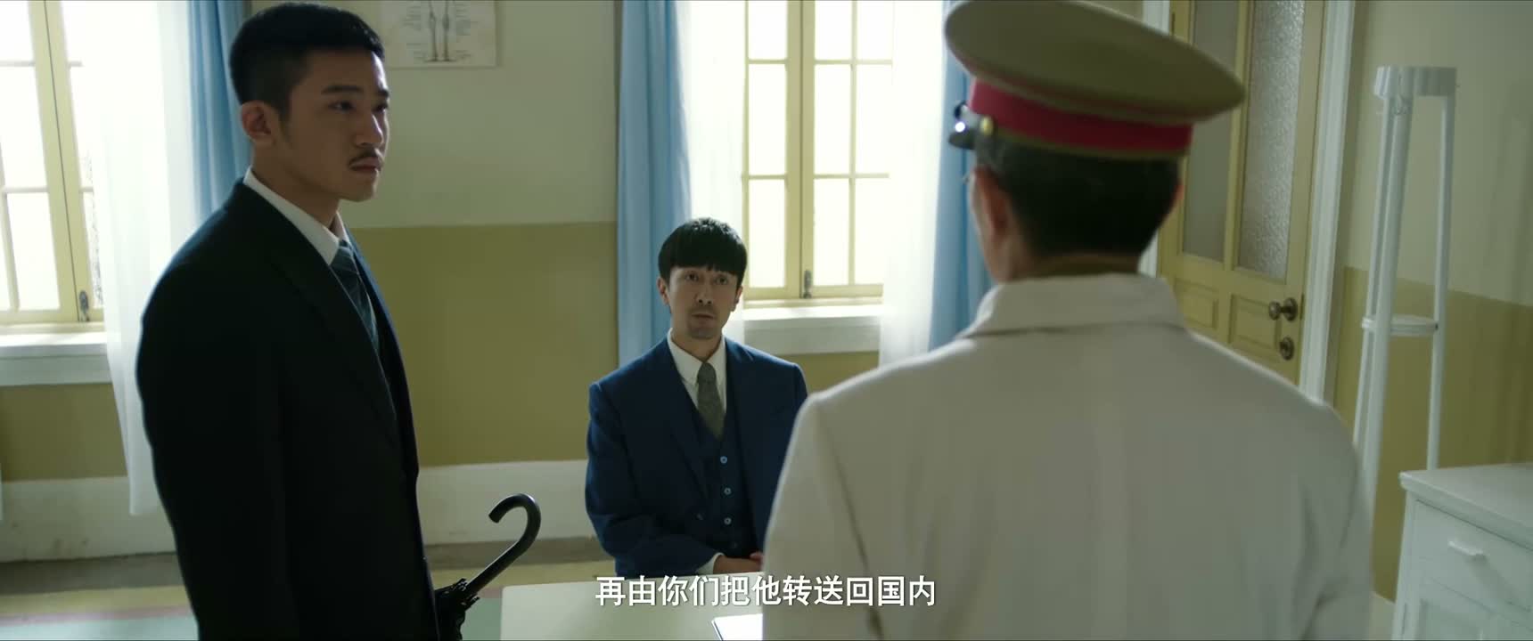 再由你们把他转送回国内