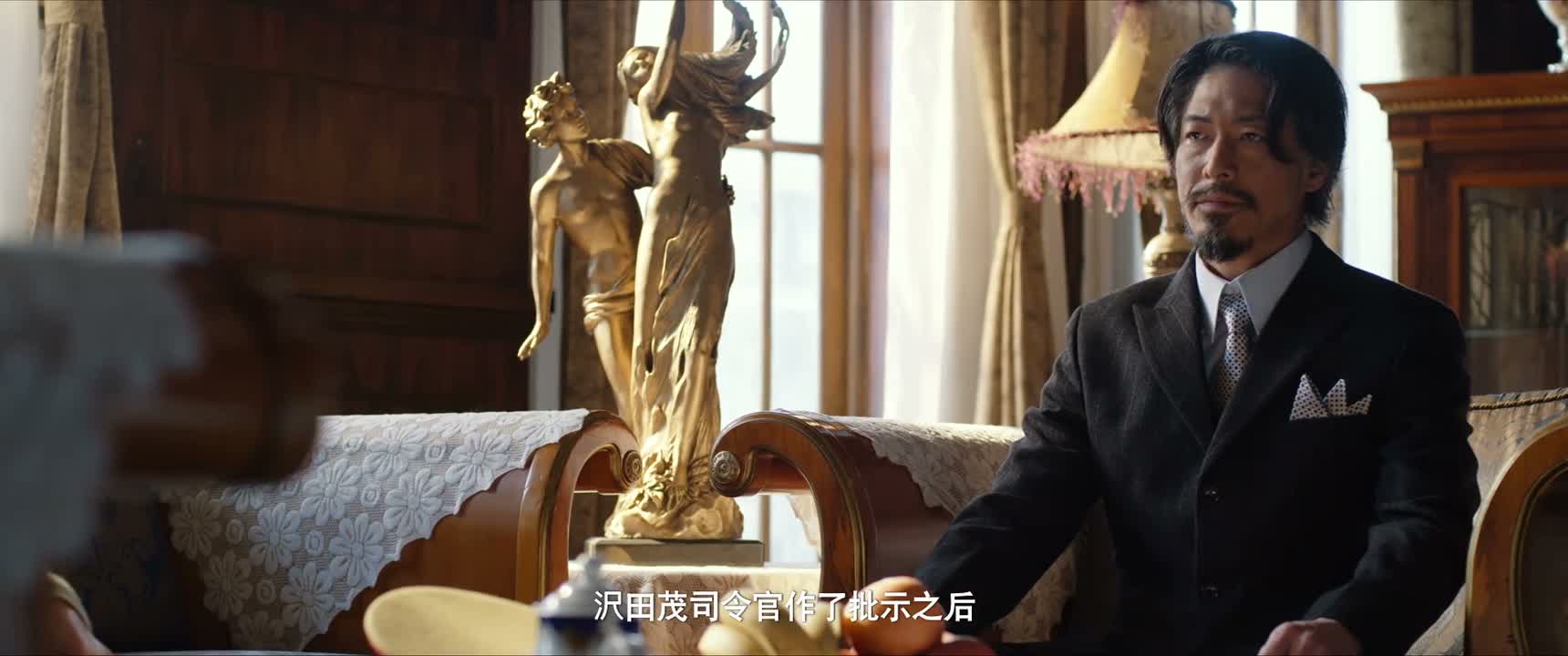 沢田茂司令官作了批示之後