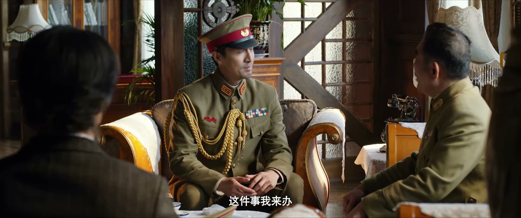 这件事我来办