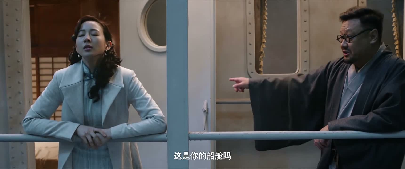 这是你的船舱吗