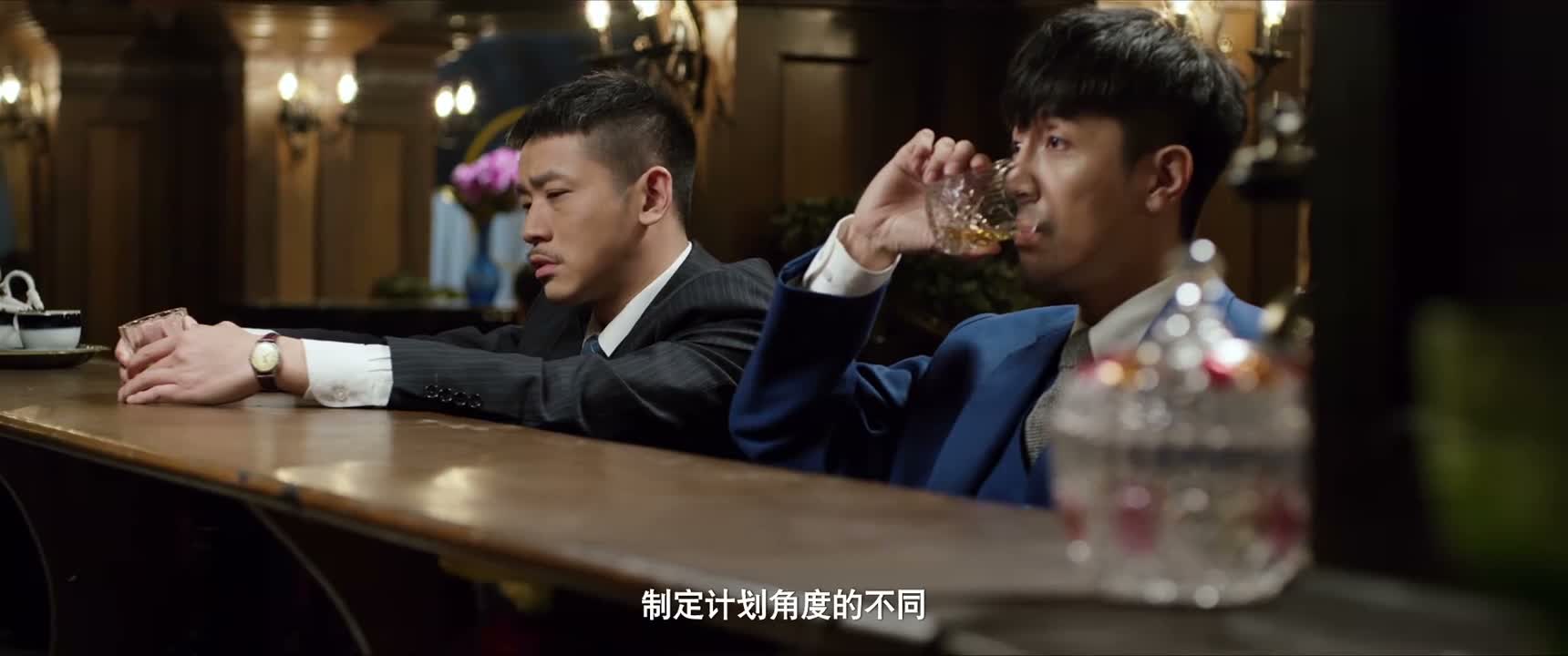 制定计划角度的不同
