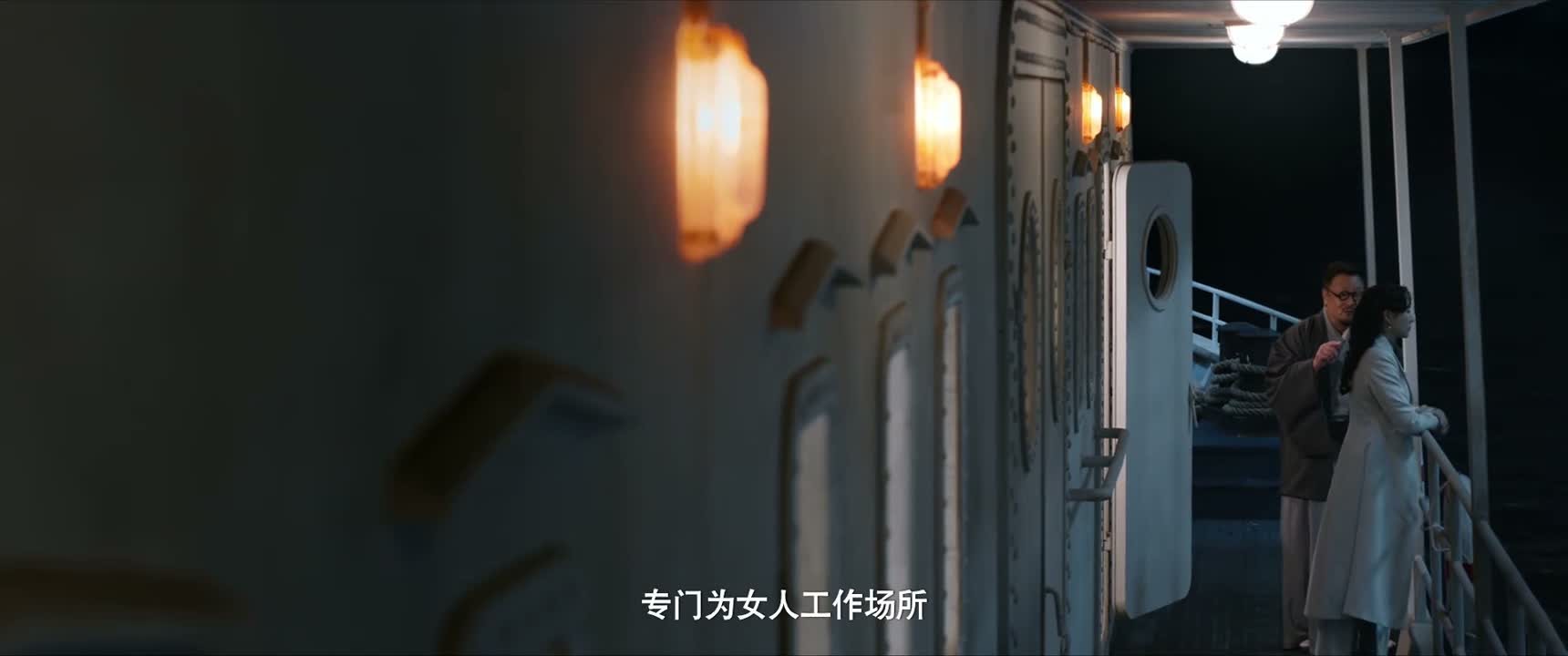 专门为女人工作场所