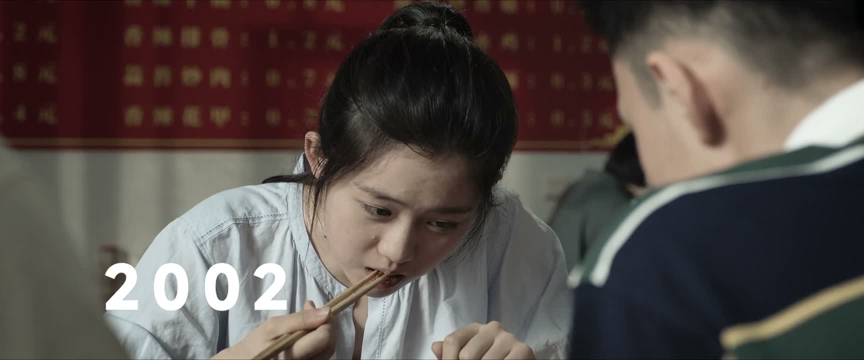 非要跟过来 傻了吧