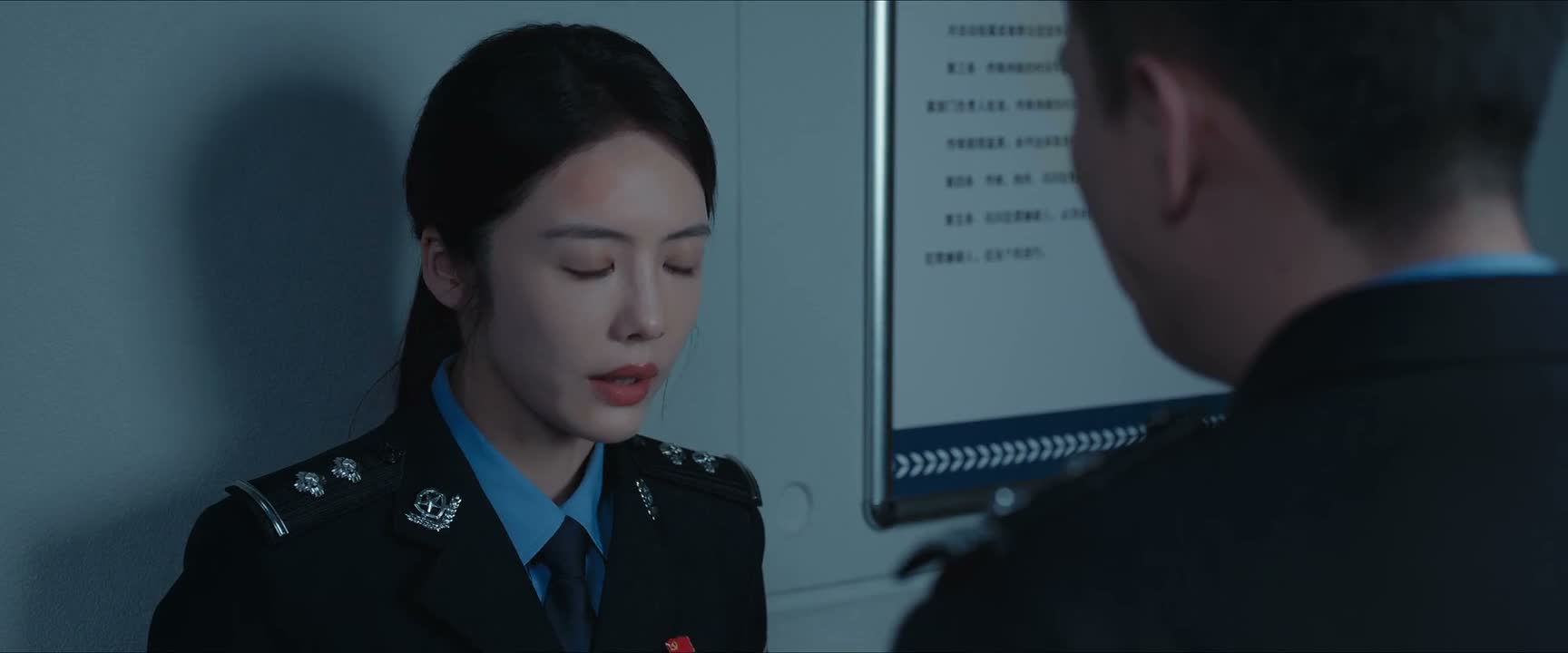 就差一点儿 就差一点儿
