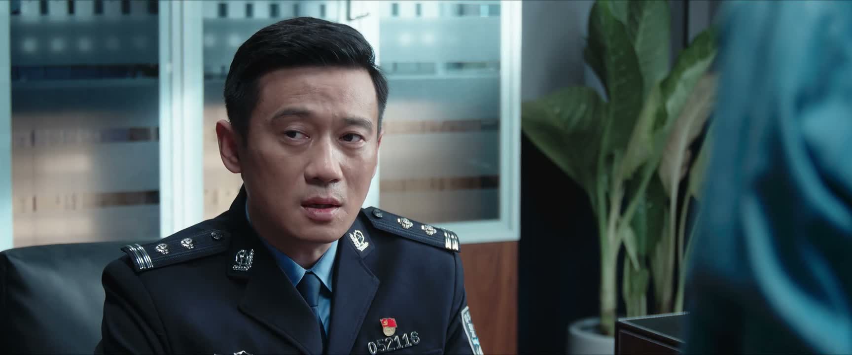 看你什么时候能跟我开口