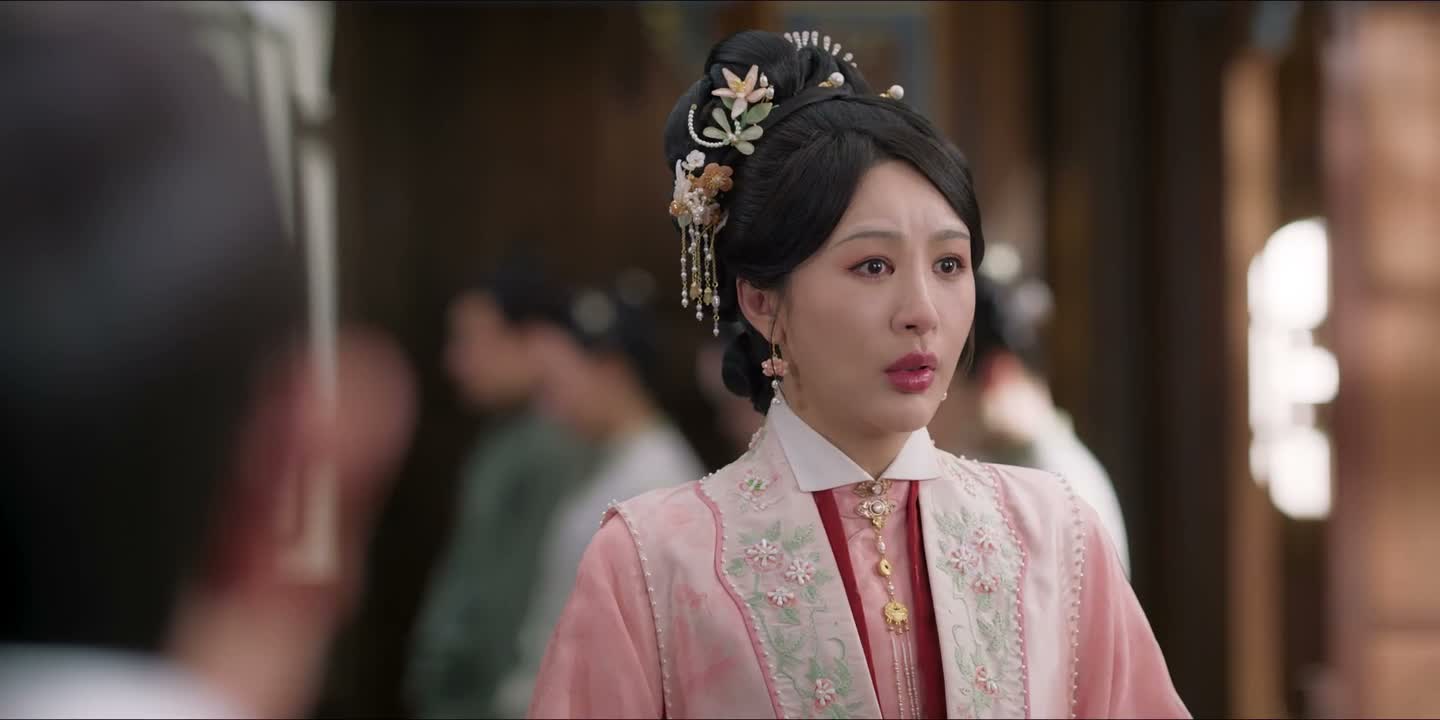 这么大的事你都敢瞒着
