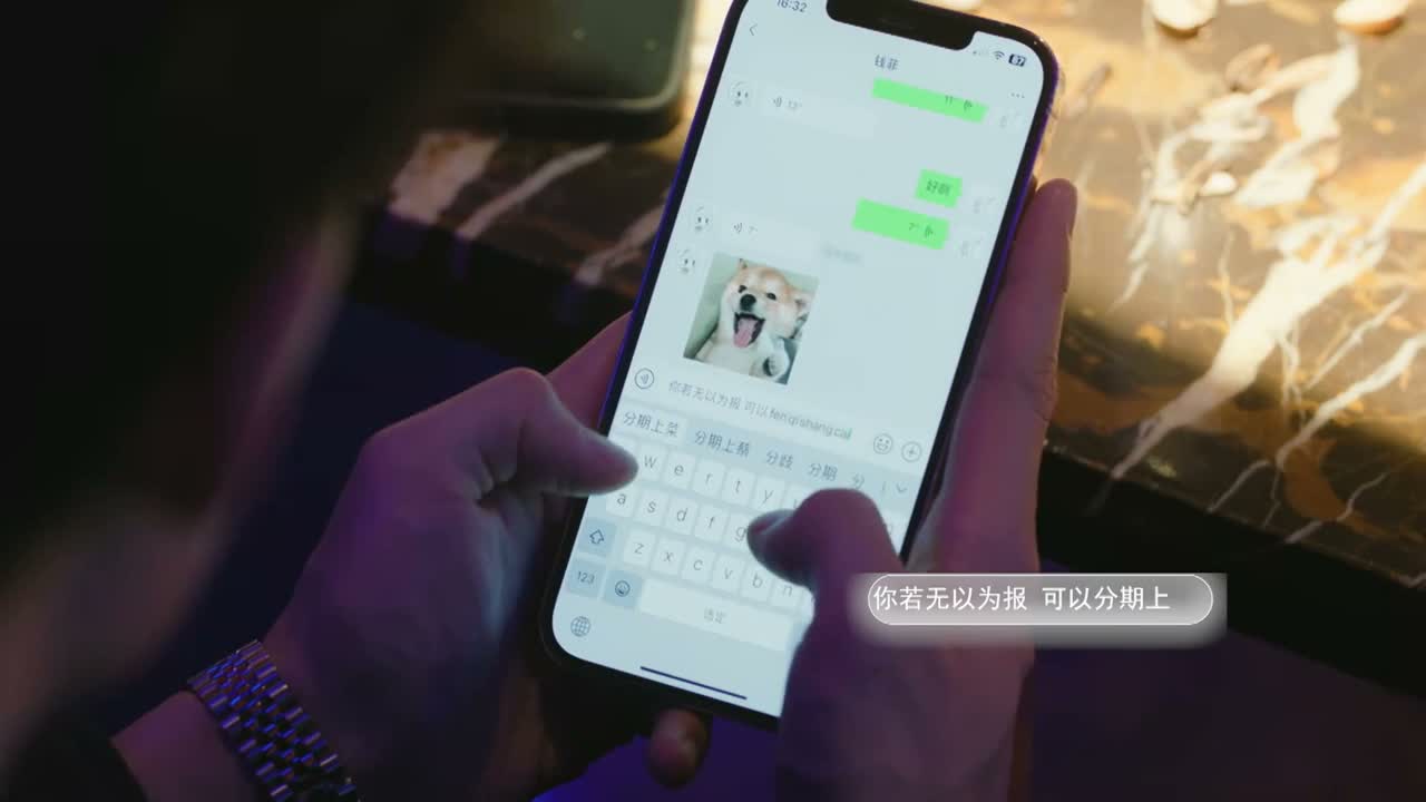 你也不能这么欺负我吧