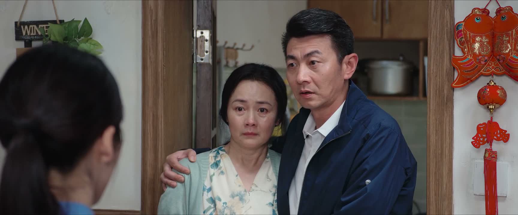 好 那 那不好意思