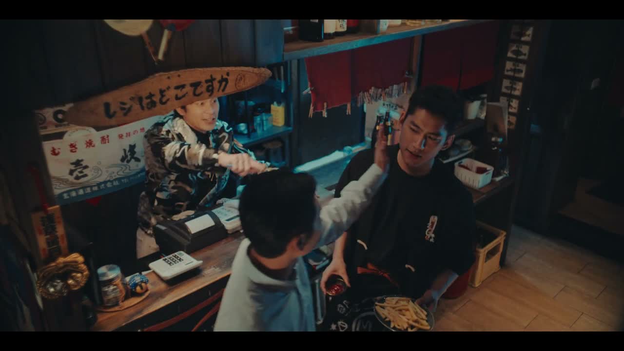 - 有模有样 - 等我哦 帮你们开好了