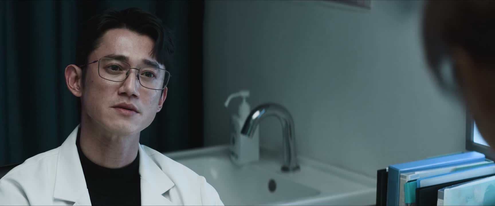 你不用来揣测我