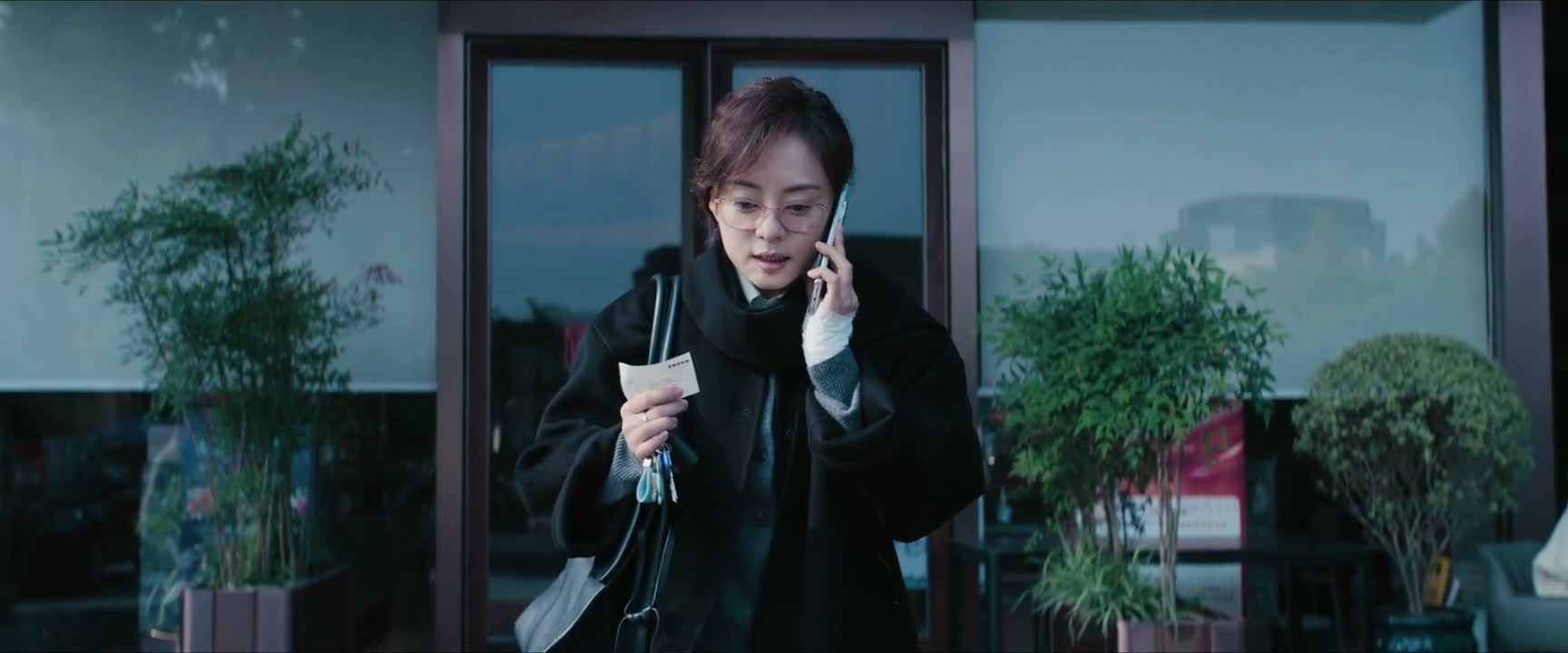 请他尽快挪一下车