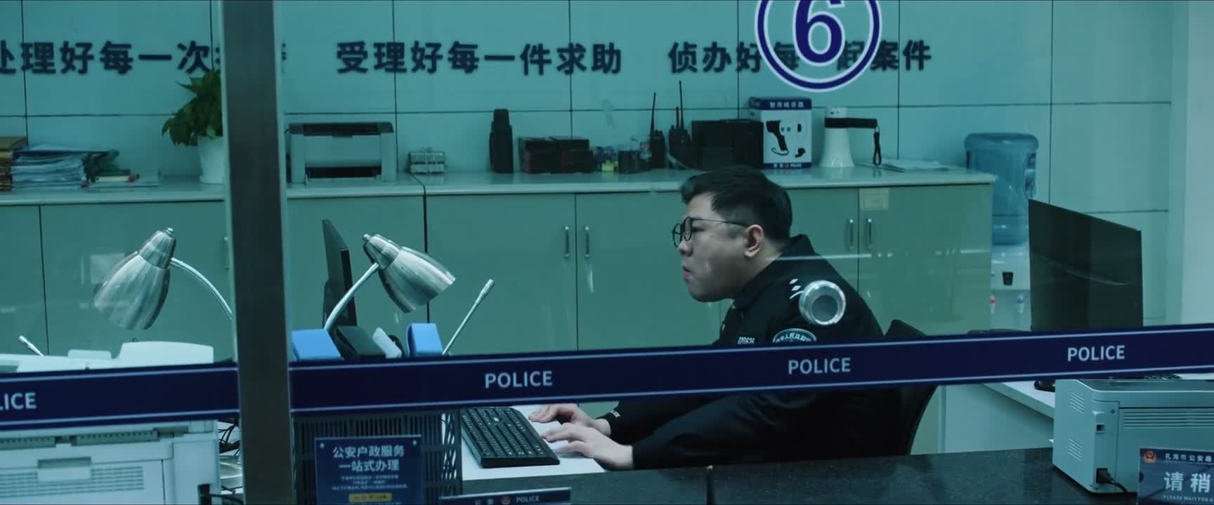 她呢 是我们的贵宾 我来说吧