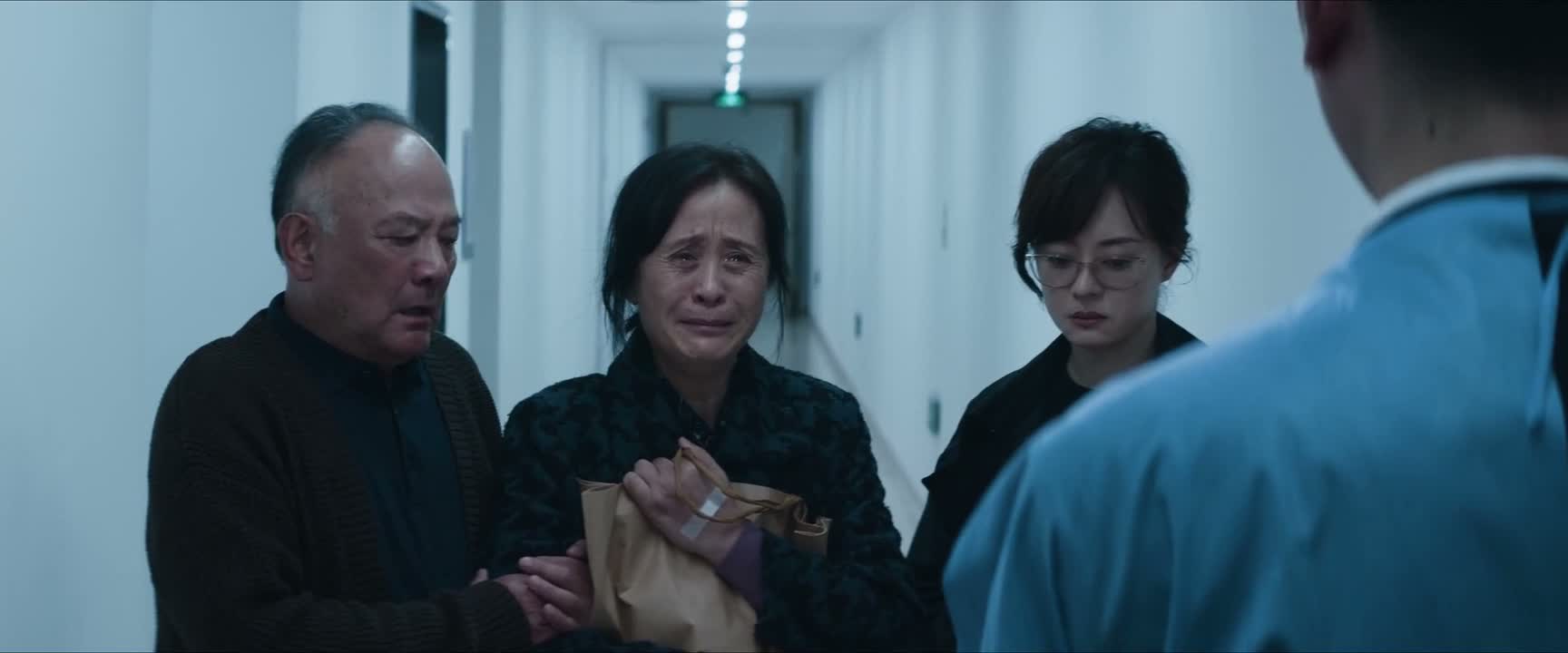我 您这身体还是算了吧