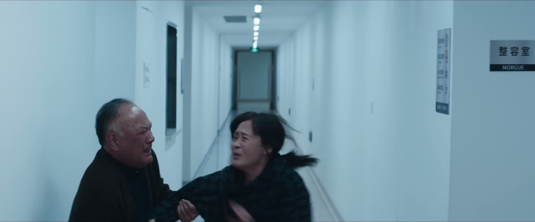 我要再看她一眼