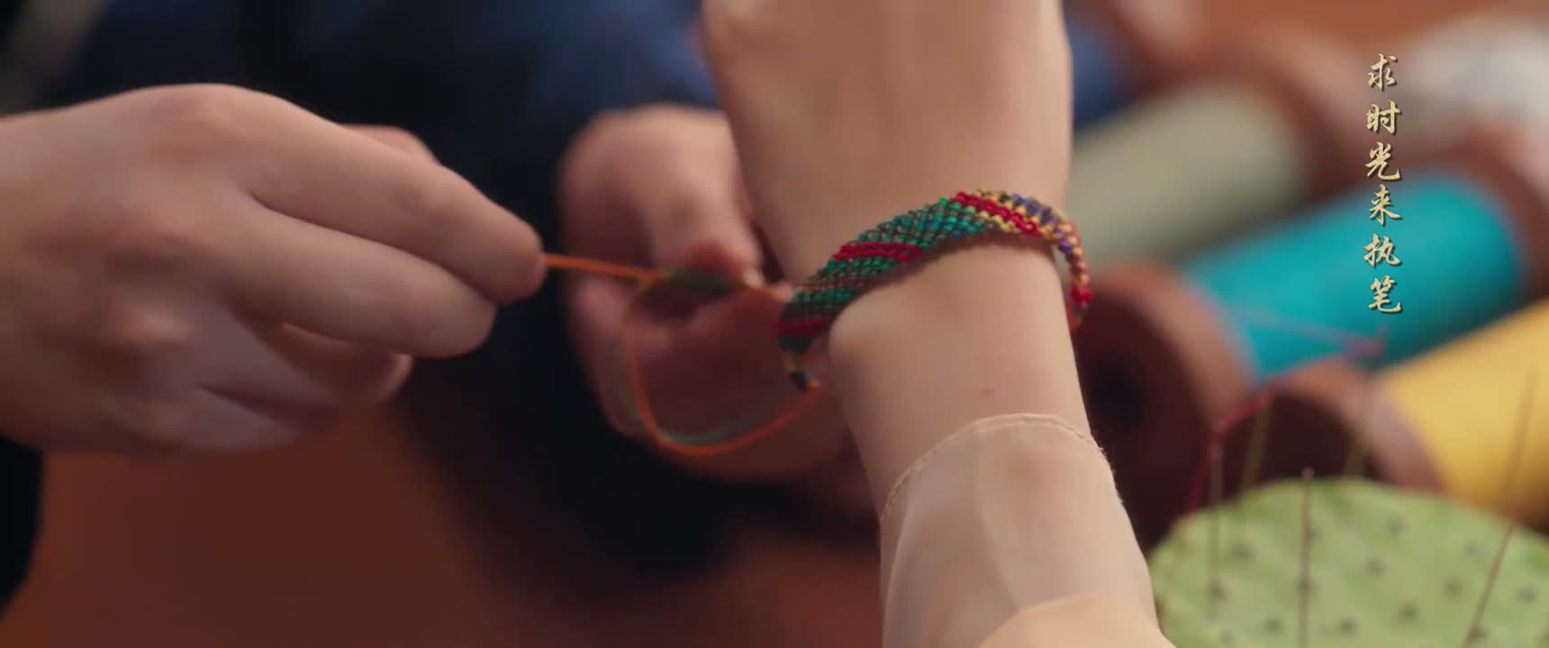 得偿所愿娶你为妻