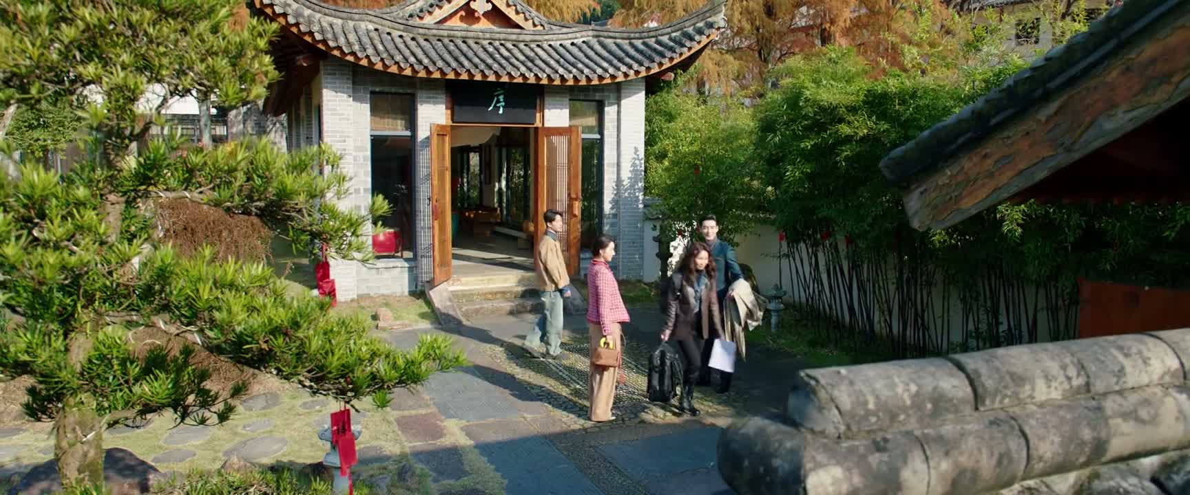 一路平安 318见