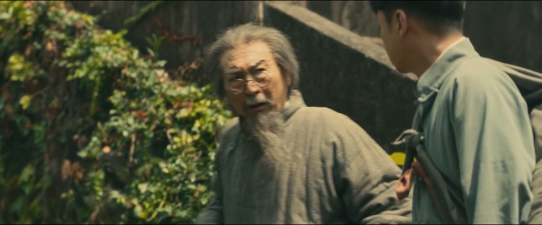别让你们老板为难