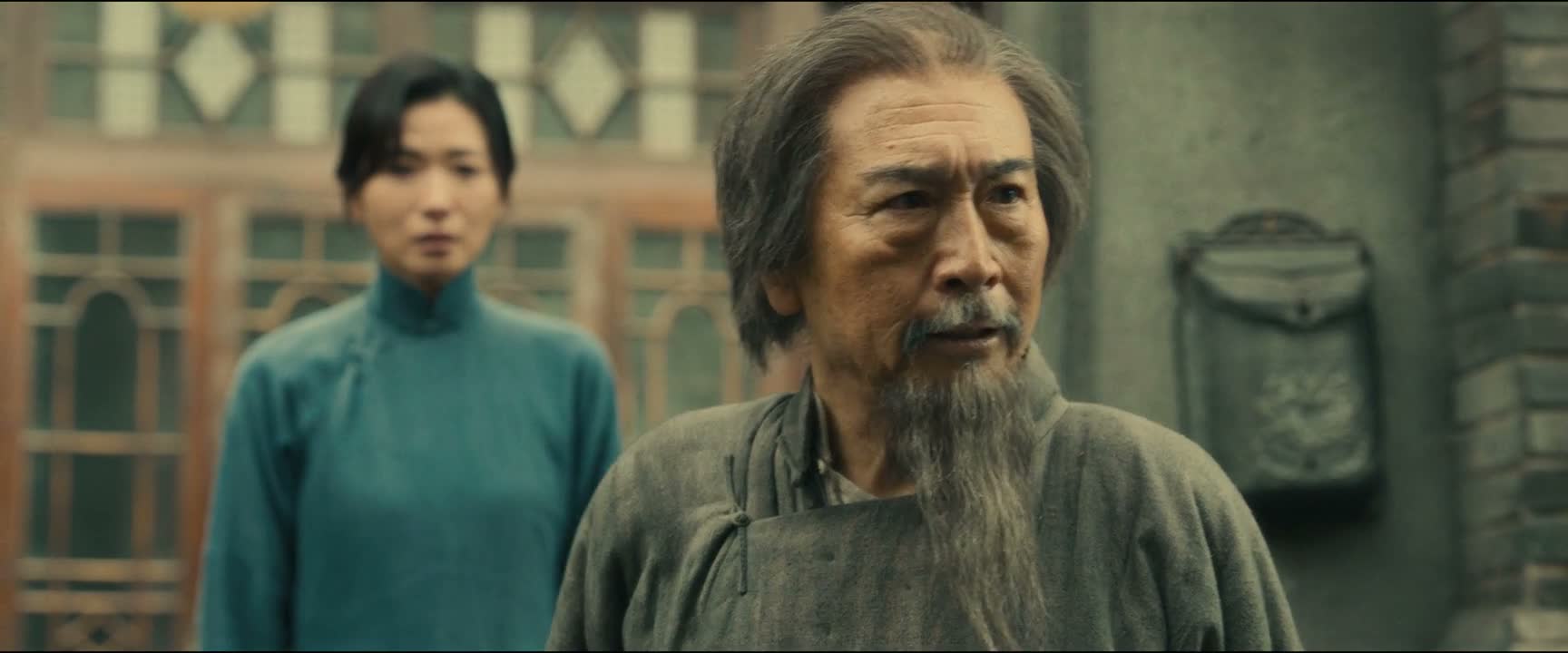 此腰不可弯