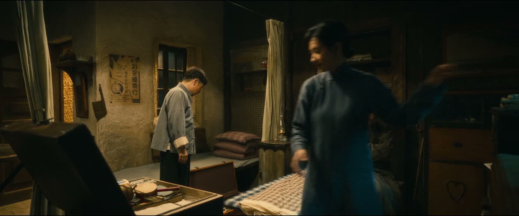 还有好多东西没收拾啊