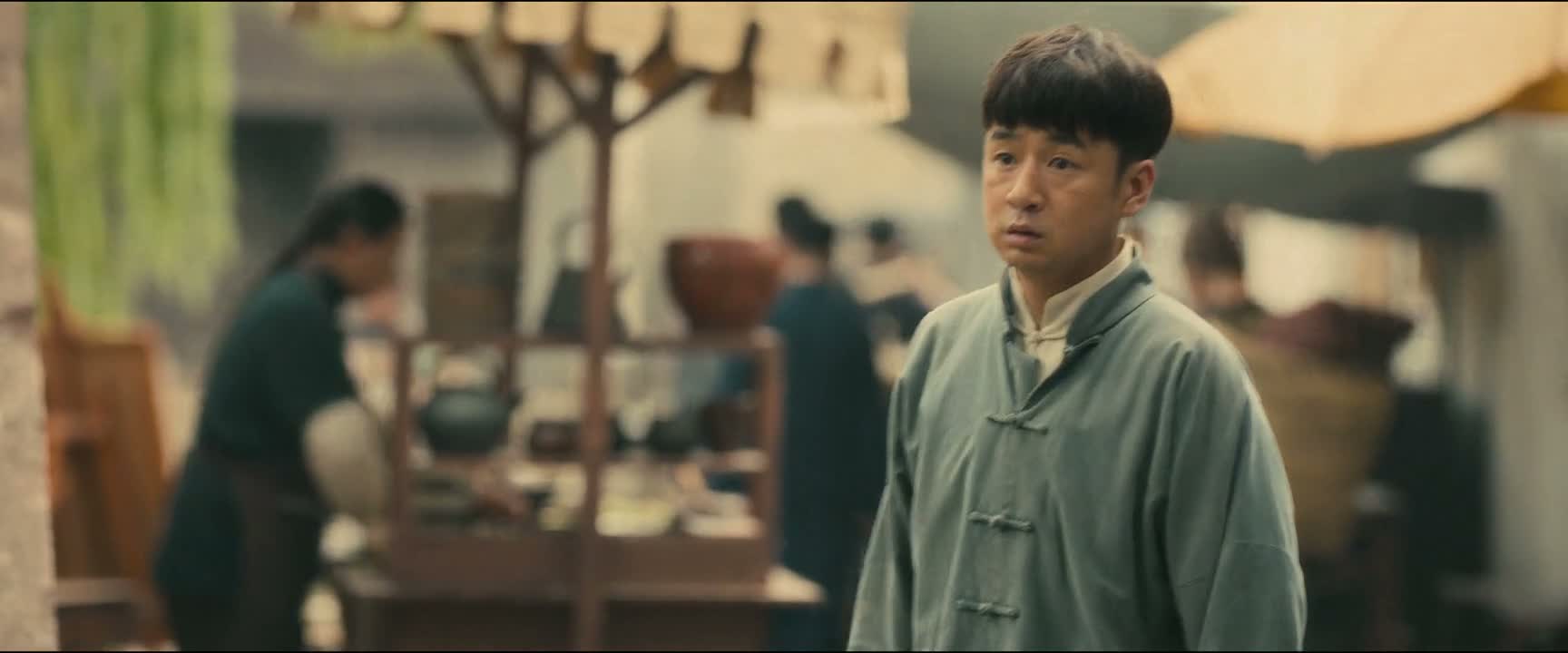 鲁泰居我不是没去过