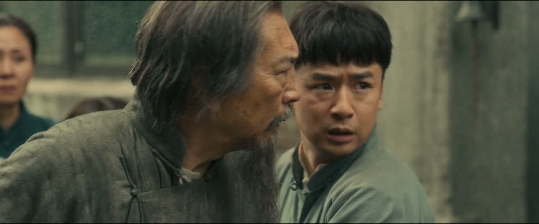 慢着啊 慢着 慢着