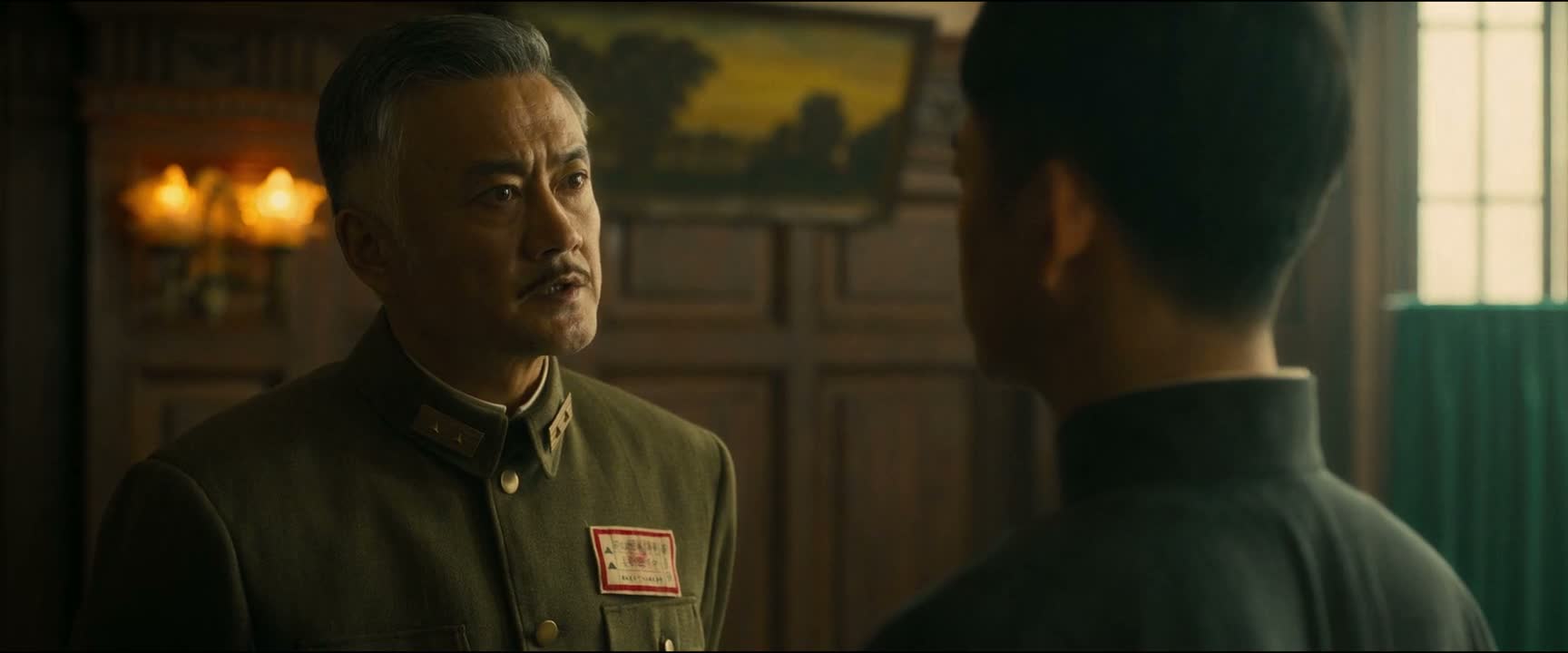 事关重大呀