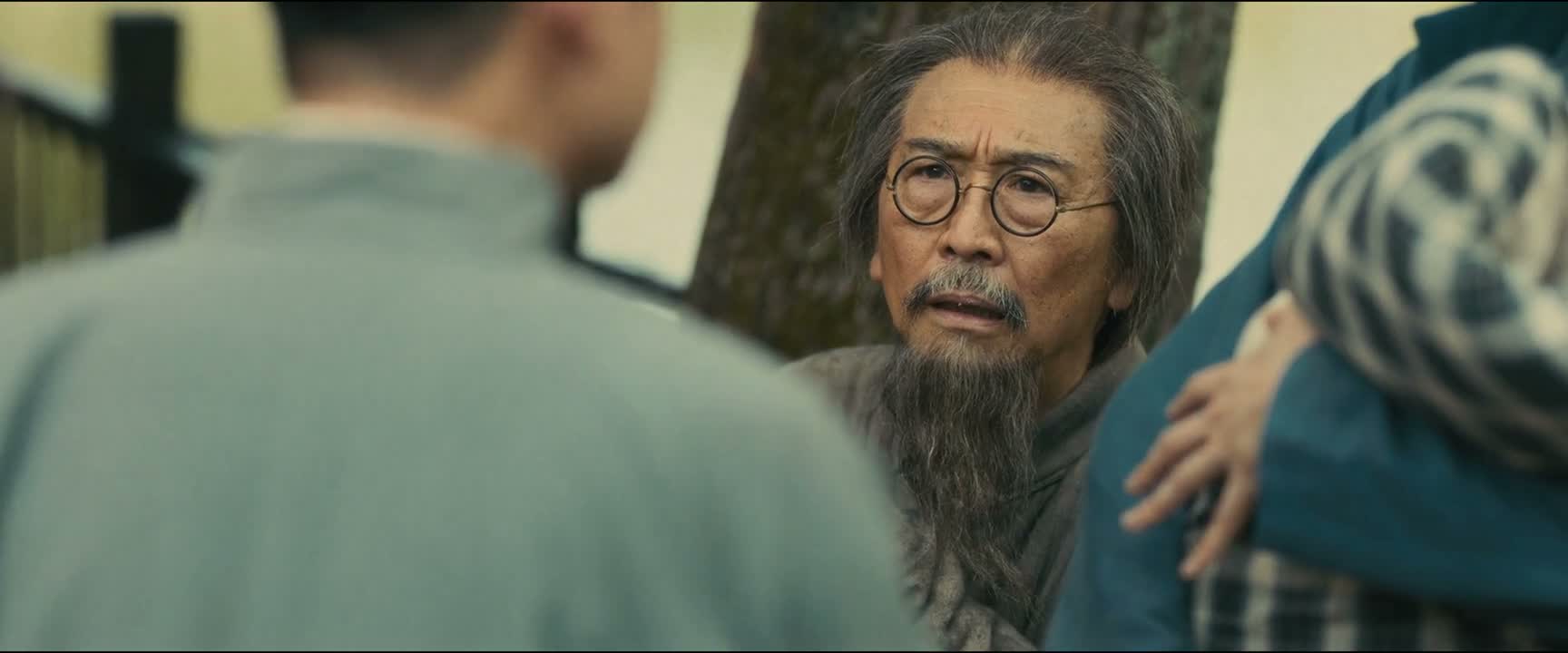 他非亲非故的 为什么要帮我们救太爷出来啊