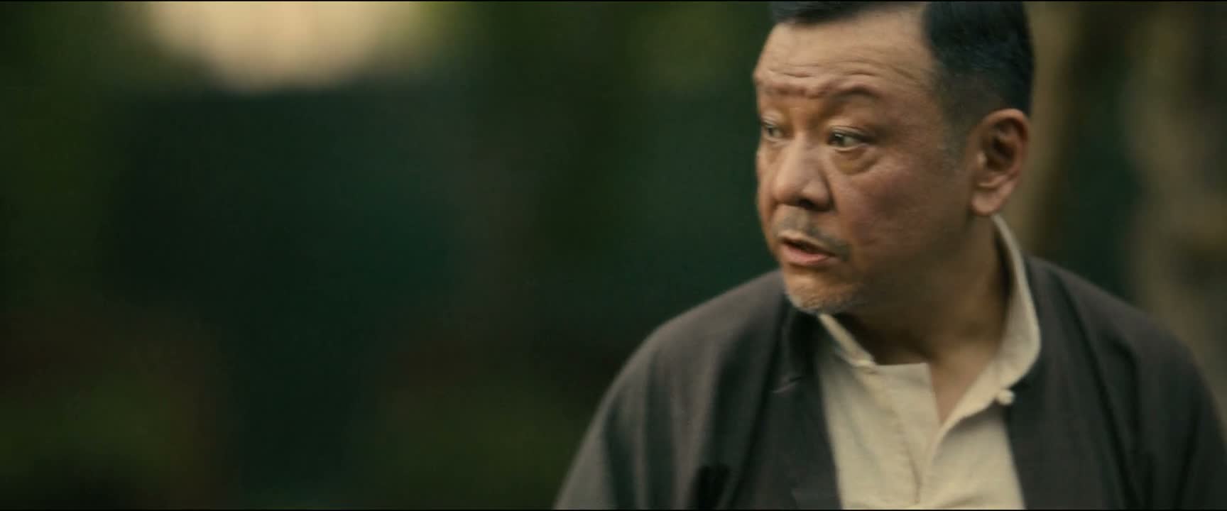 我让你收拾那软兜长鱼 你收拾了吗