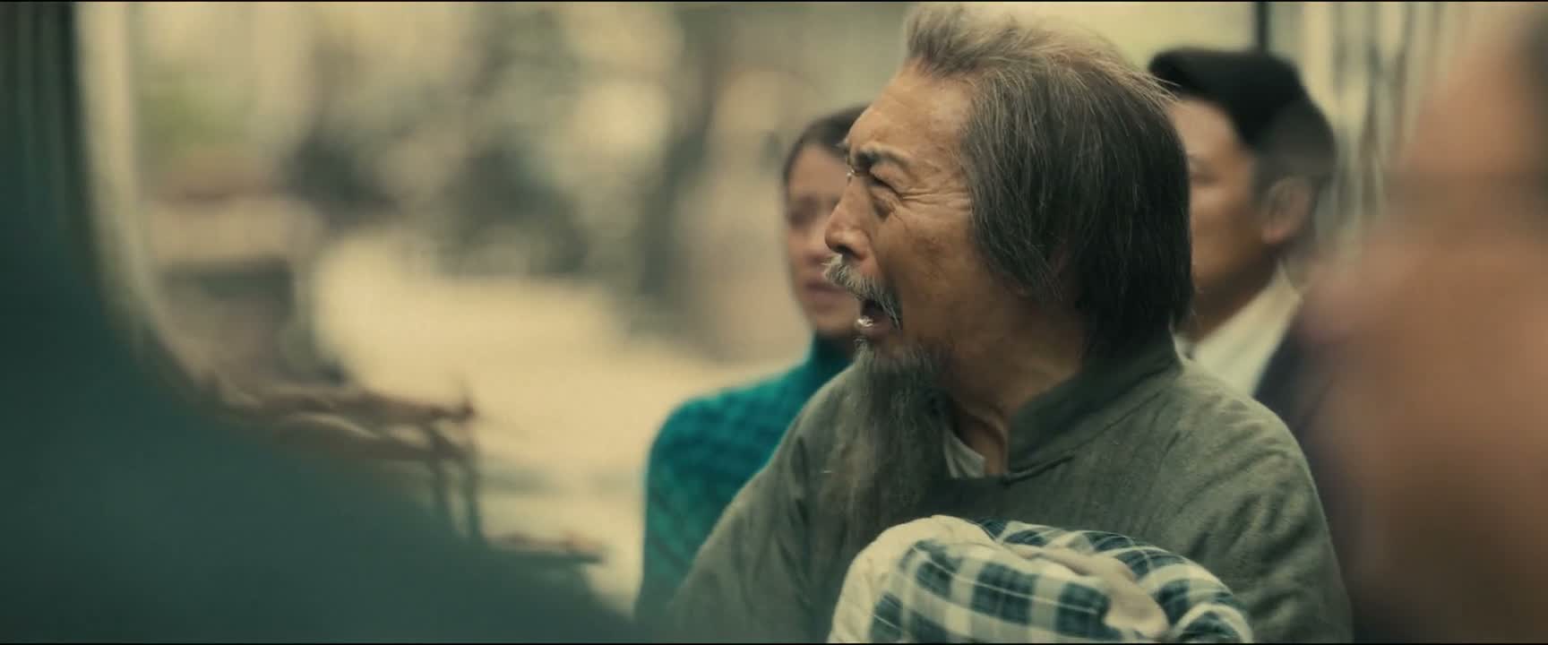 玉娇 起开