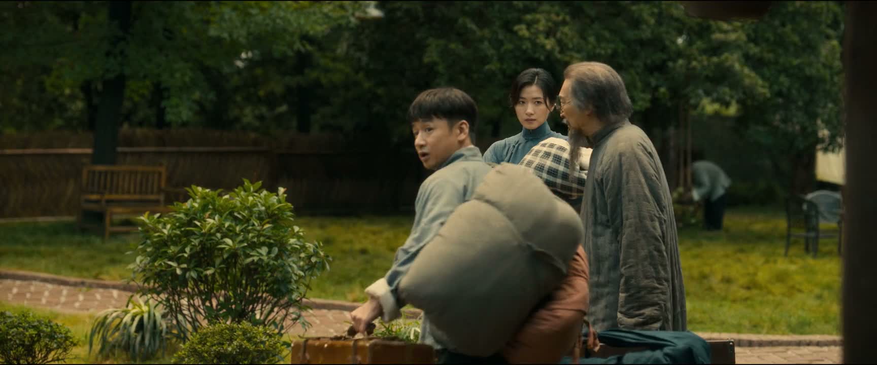 走 好像就是那间 走