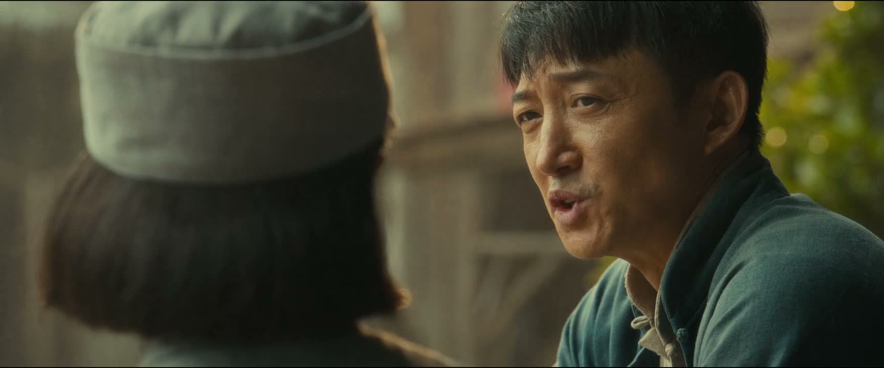 你脱胎换骨了 长大了