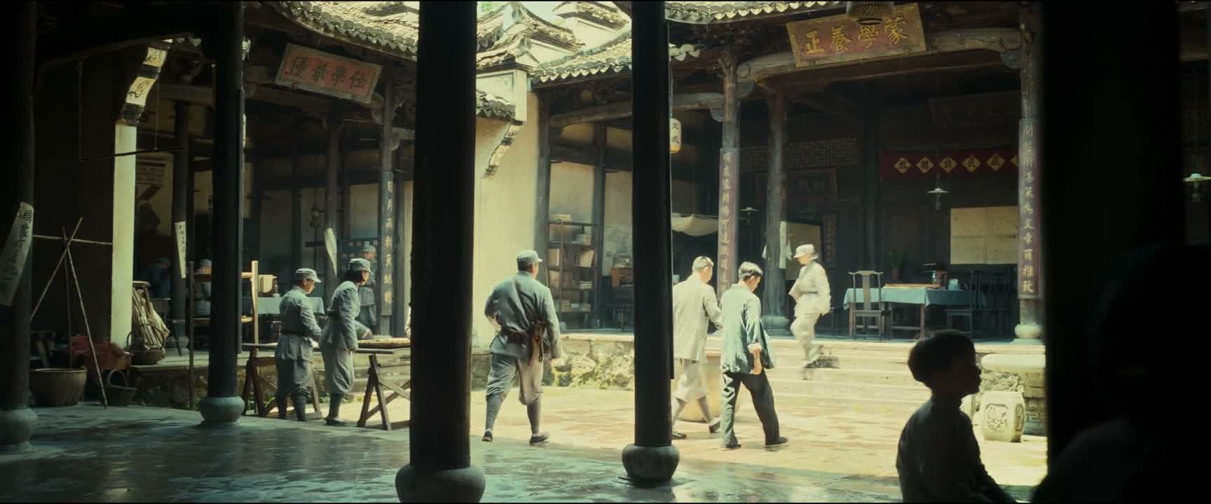 新四军百闻不如一见 交通员们真是神通广大