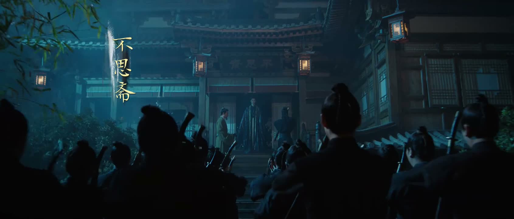 恭迎少君归来