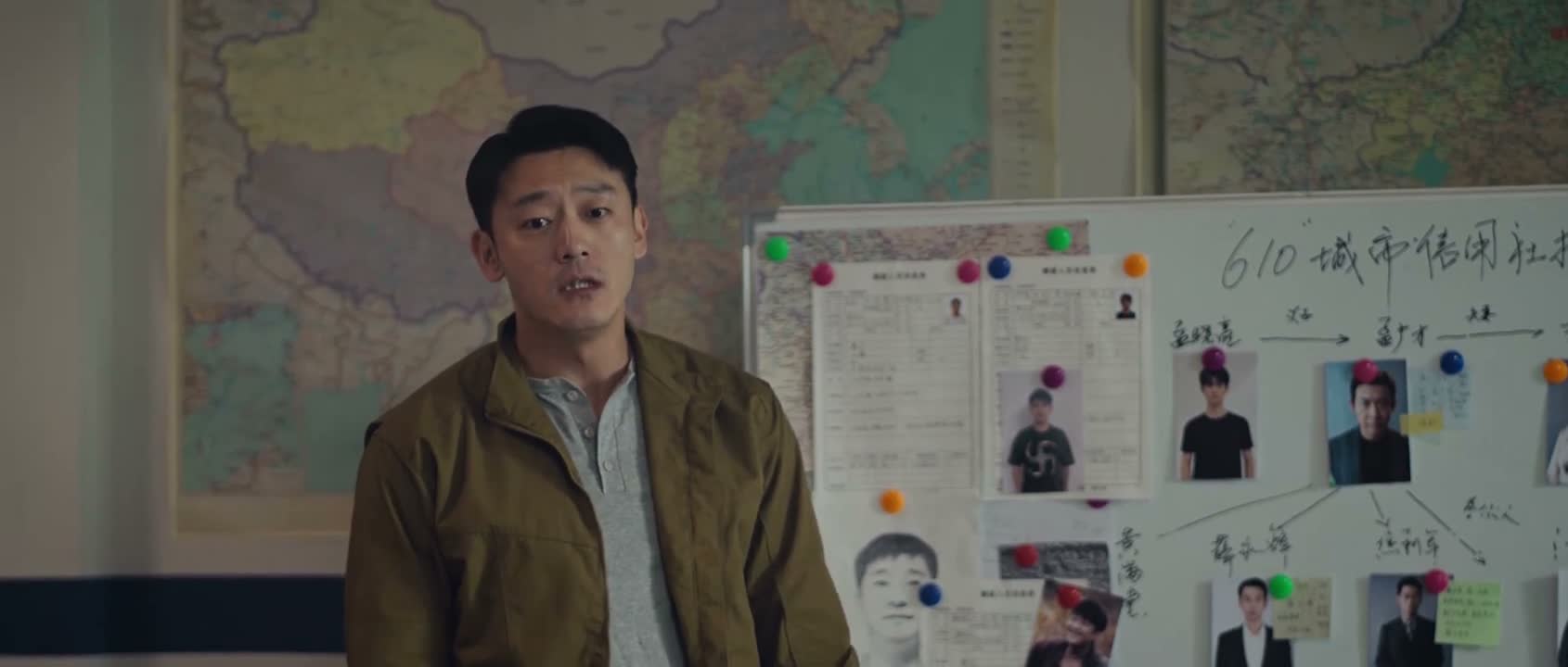 寄希望于找到血样的主人