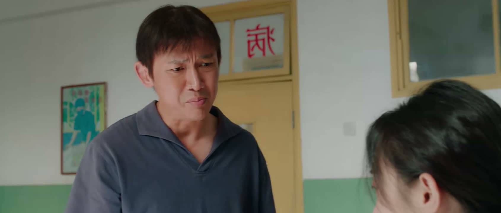 你别胡思乱想乱说了